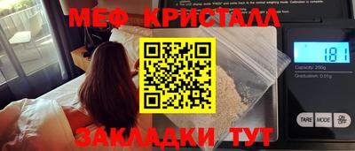 мдпв Апрелевка