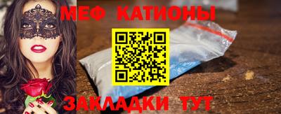 прущая мука Балашиха