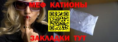 марки nbome Апшеронск