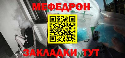 мдпв Апрелевка