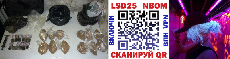 ЛСД экстази ecstasy Стрежевой