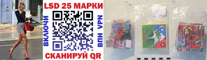 где найти наркотики  Стрежевой  Марки N-bome 1500мкг 